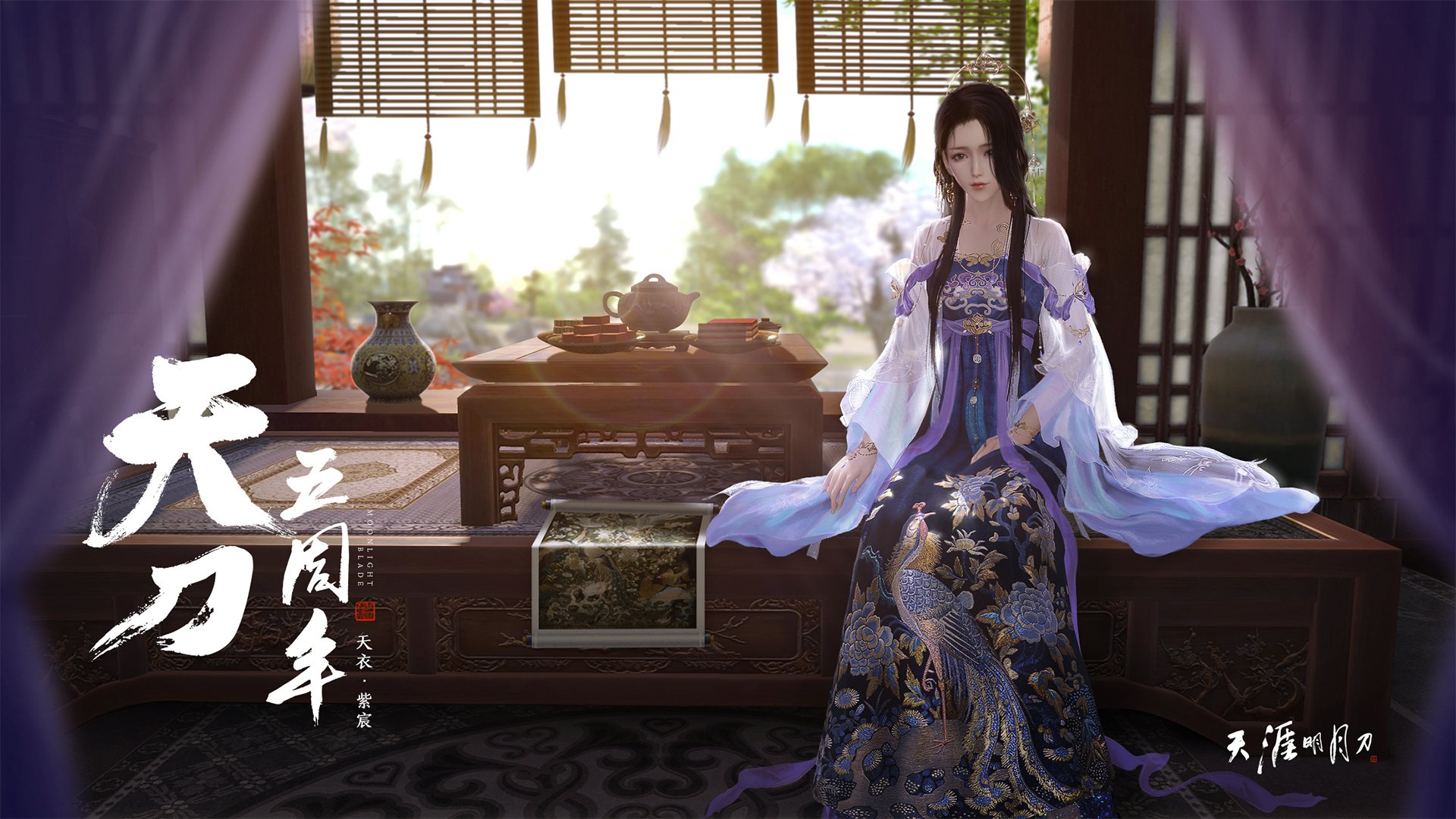 开云app下载-v7.2.5 全新版本正式发布，2026年4月18日，开启智能体验新纪元